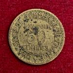 France 50 Centimes Chambers of Commerce 1927 Coin