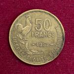 France 50 Francs 1952 Coin