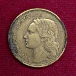 France 50 Francs 1952 Coin
