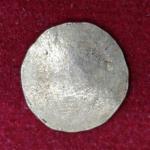 Gandhara Kingdom (Janapadas (pre-Mauryan) 1/8 Satamana - Gandhara Janapada Silver Coin