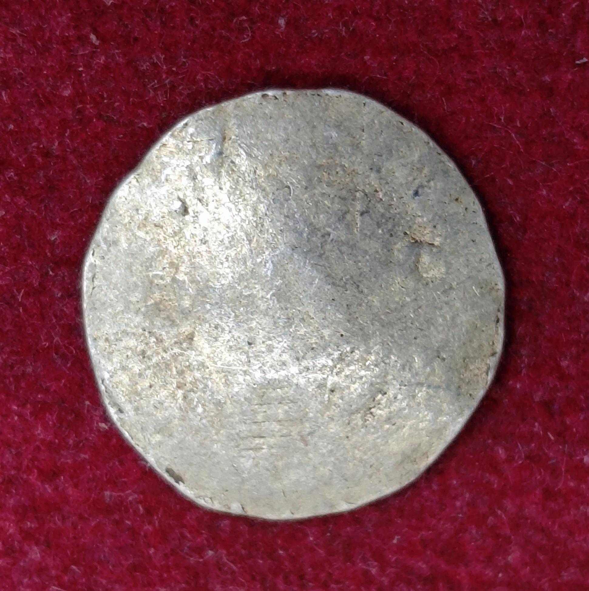 Gandhara Kingdom (Janapadas (pre-Mauryan) 1/8 Satamana - Gandhara Janapada Silver Coin