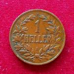 German East Africa 1 Heller - Wilhelm II 1904 Coin