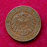 German East Africa 1 Pesa – Wilhelm II 1308 (1891) Coin
