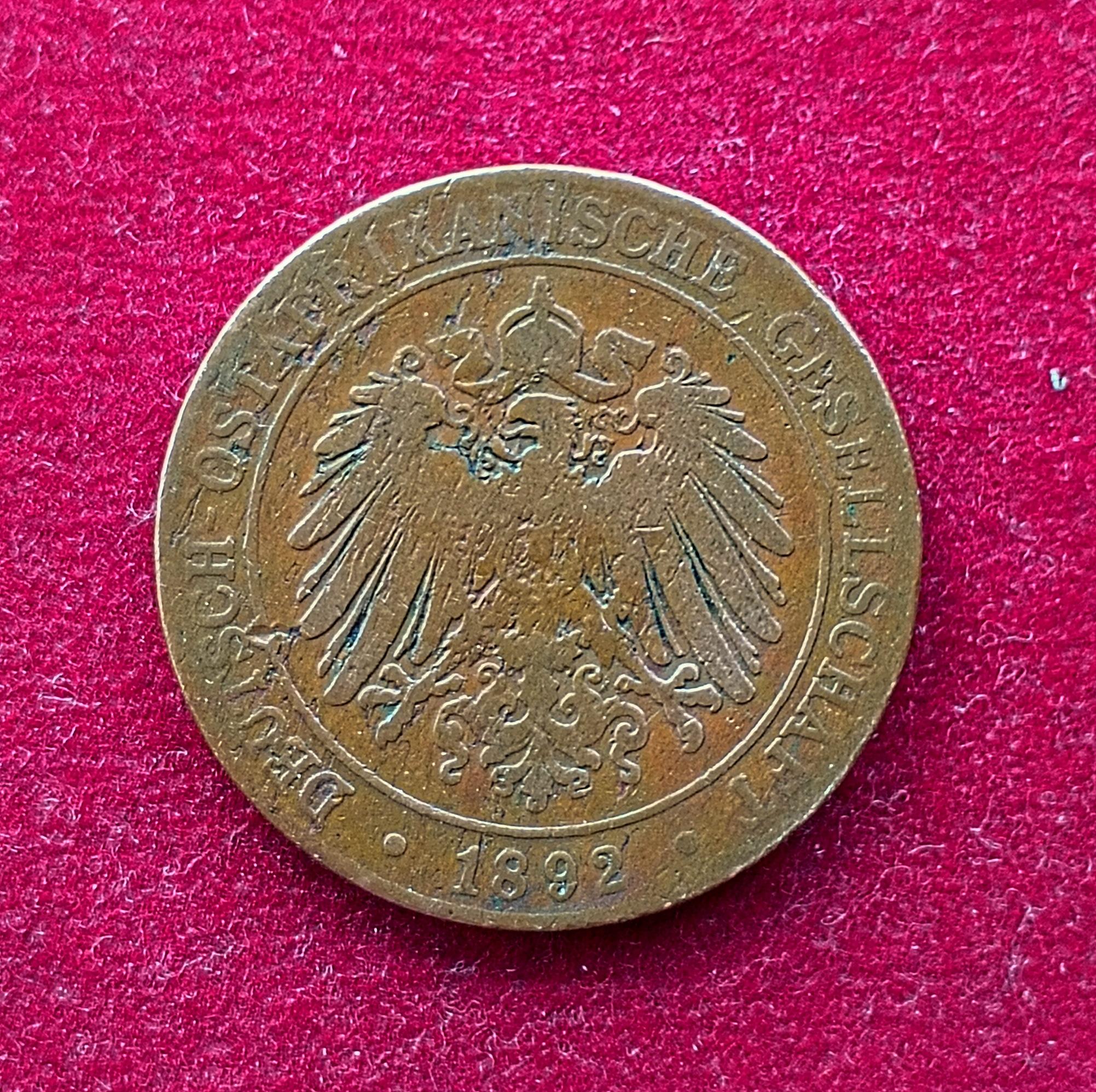 German East Africa 1 Pesa - Wilhelm II Coin