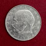 Germany, Federal Republic of 2 Deutsche Mark Max Planck 1947 Commemorative Coin