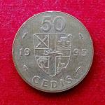 Ghana 50 Cedis 1995 Coin