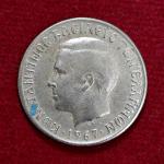Greece 1 Drachma Paul I 1967 Coin