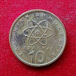Greece 10 Drachmes 1976 Coin