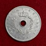 Greece 10 Lepta - Paul I and Constantine II 1971 Coin