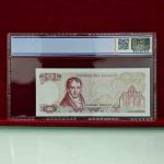 Greece 100 Drachmai 1978 Banknote (PCGS Gold Shield Graded –  Genuine Condition)