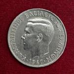 Greece 2 Drachmai - Paul I 1967 Coin