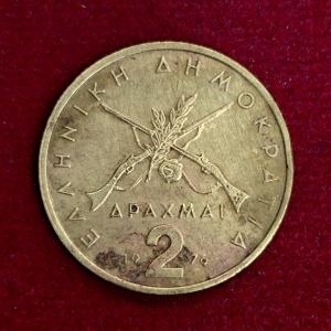 Greece 2 Drachmes 1976 Coin