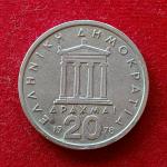 Greece 20 Drachmai 1978 Coin