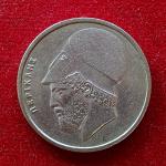 Greece 20 Drachmai 1982 Coin