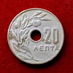 Greece 20 Lepta - Paul I and Constantine II 1959 Coin