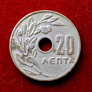 Greece 20 Lepta - Paul I and Constantine II 1959 Coin