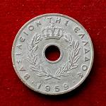 Greece 20 Lepta - Paul I and Constantine II 1959 Coin