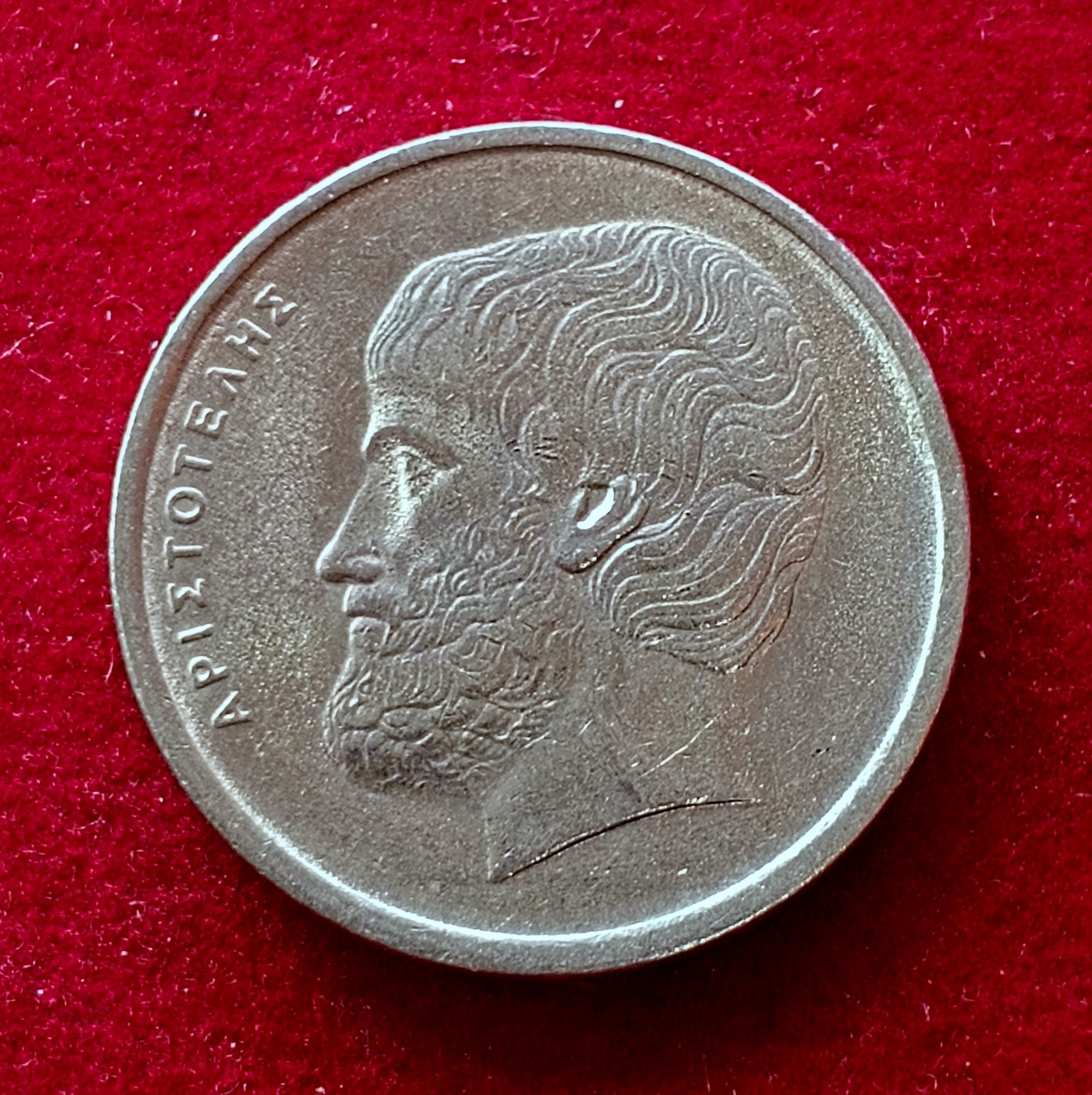 Greece 5 Drachmai 1978 Coin