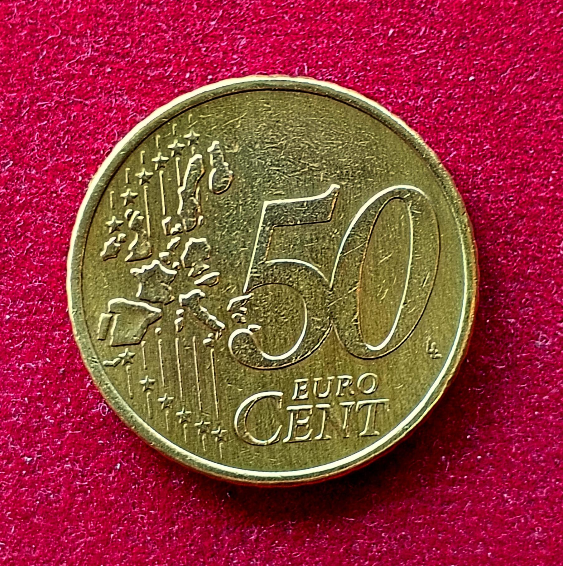 Greece 50 Euro Cents 2nd map 2002 Coin