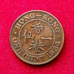 Hong Kong 1 Cent - George V 1934 Coin