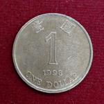 Hong Kong 1 Dollar 1998 Coin