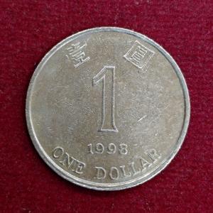 Hong Kong 1 Dollar 1998 Coin