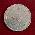 Hong Kong 1 Dollar - Elizabeth II 1960 Coin