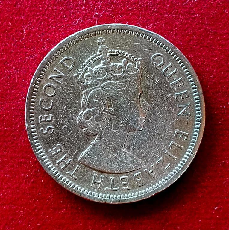 Hong Kong 1 Dollar - Elizabeth II 1960 Coin
