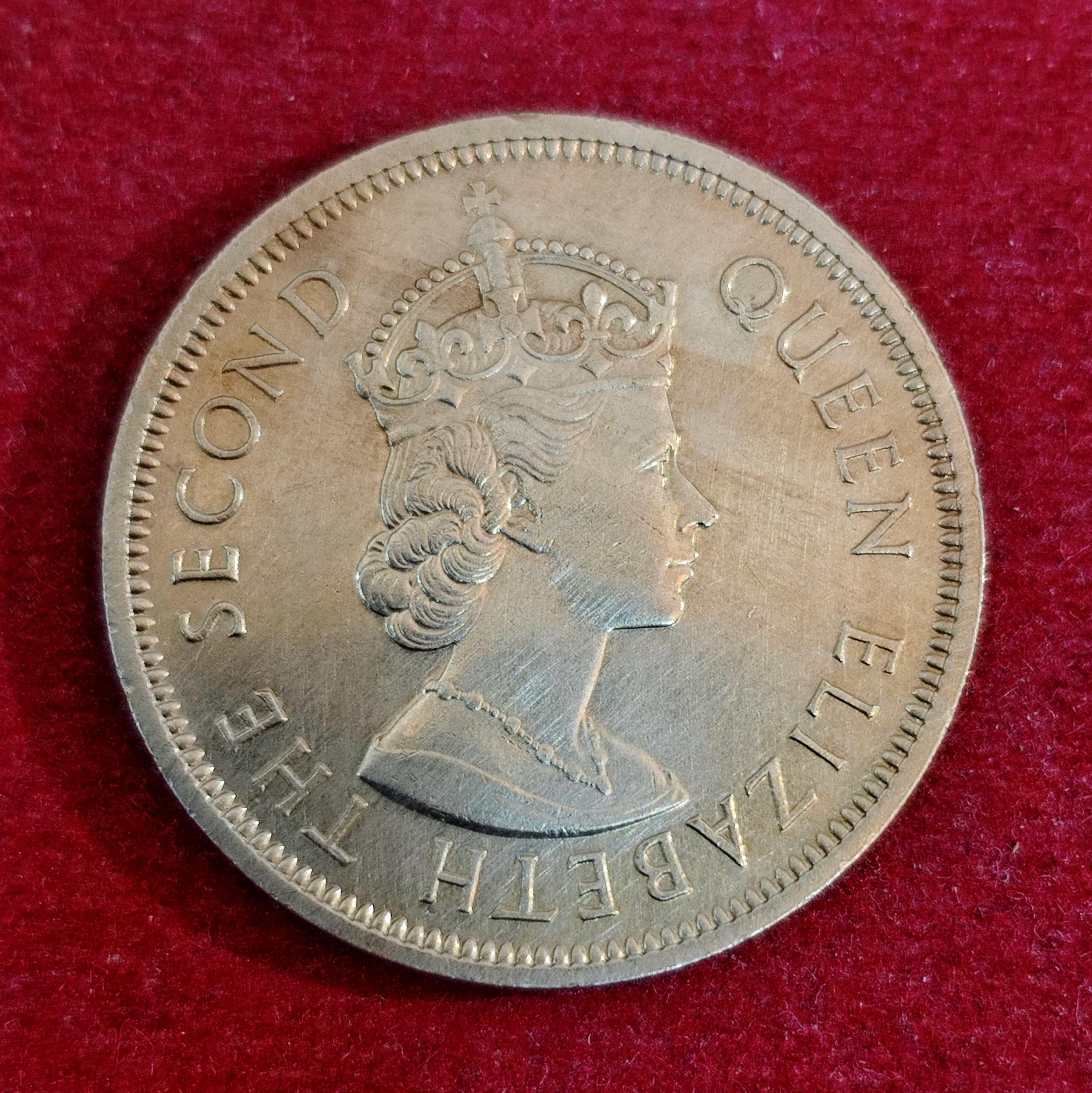 Hong Kong 1 Dollar - Elizabeth II 1960 Coin