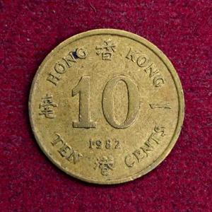 Hong Kong 10 Cents Elizabeth II 1982 Coin