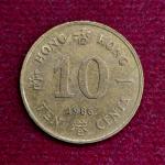 Hong Kong 10 Cents Elizabeth II 1986 Coin
