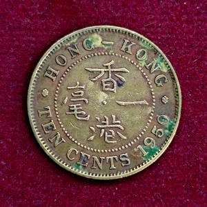 Hong Kong 10 Cents George VI 1950 Coin