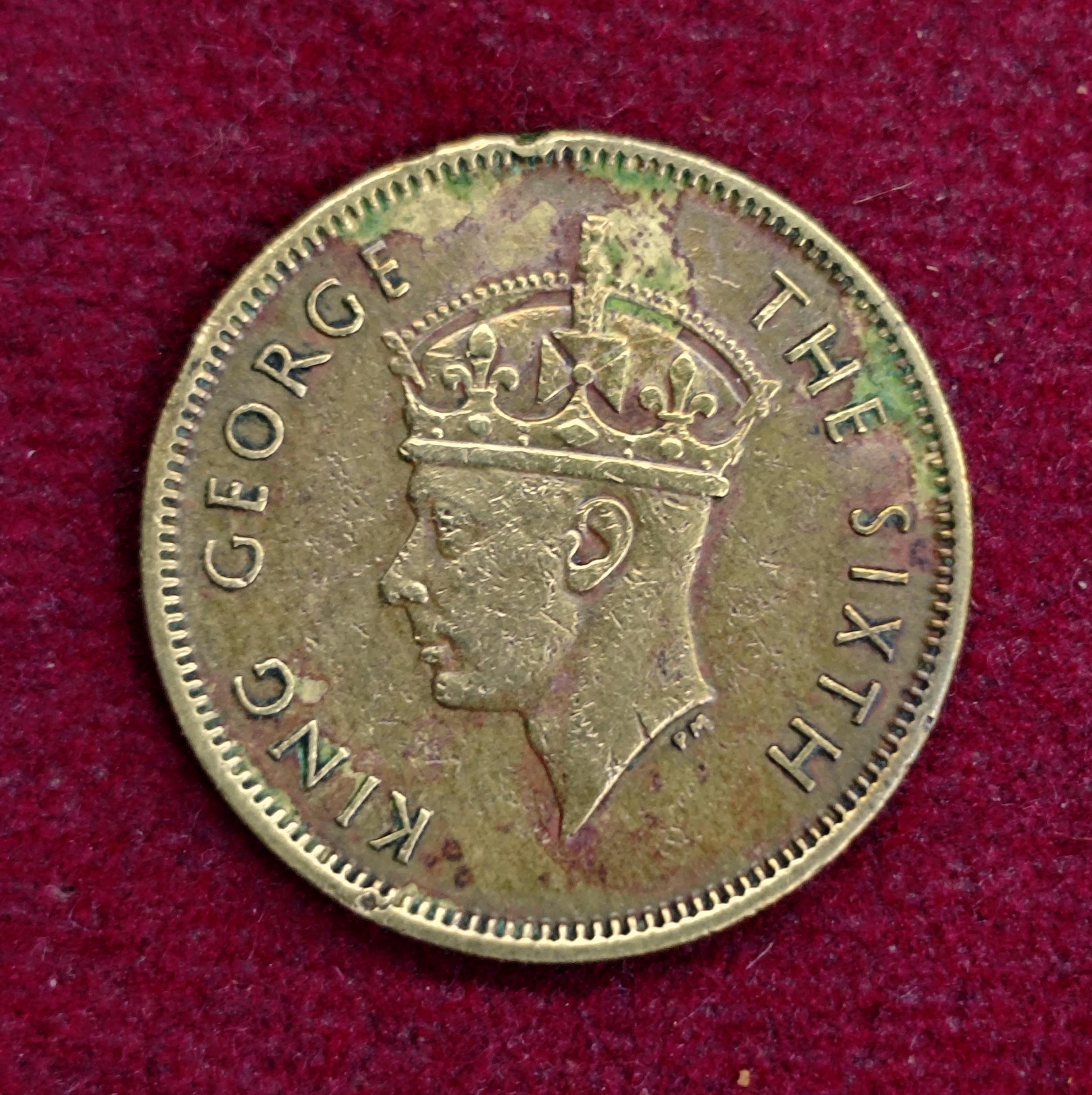Hong Kong 10 Cents George VI 1950 Coin