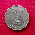 Hong Kong 2 Dollars 2015 Coin