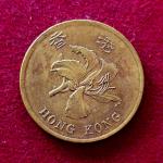 Hong Kong 50 Cents