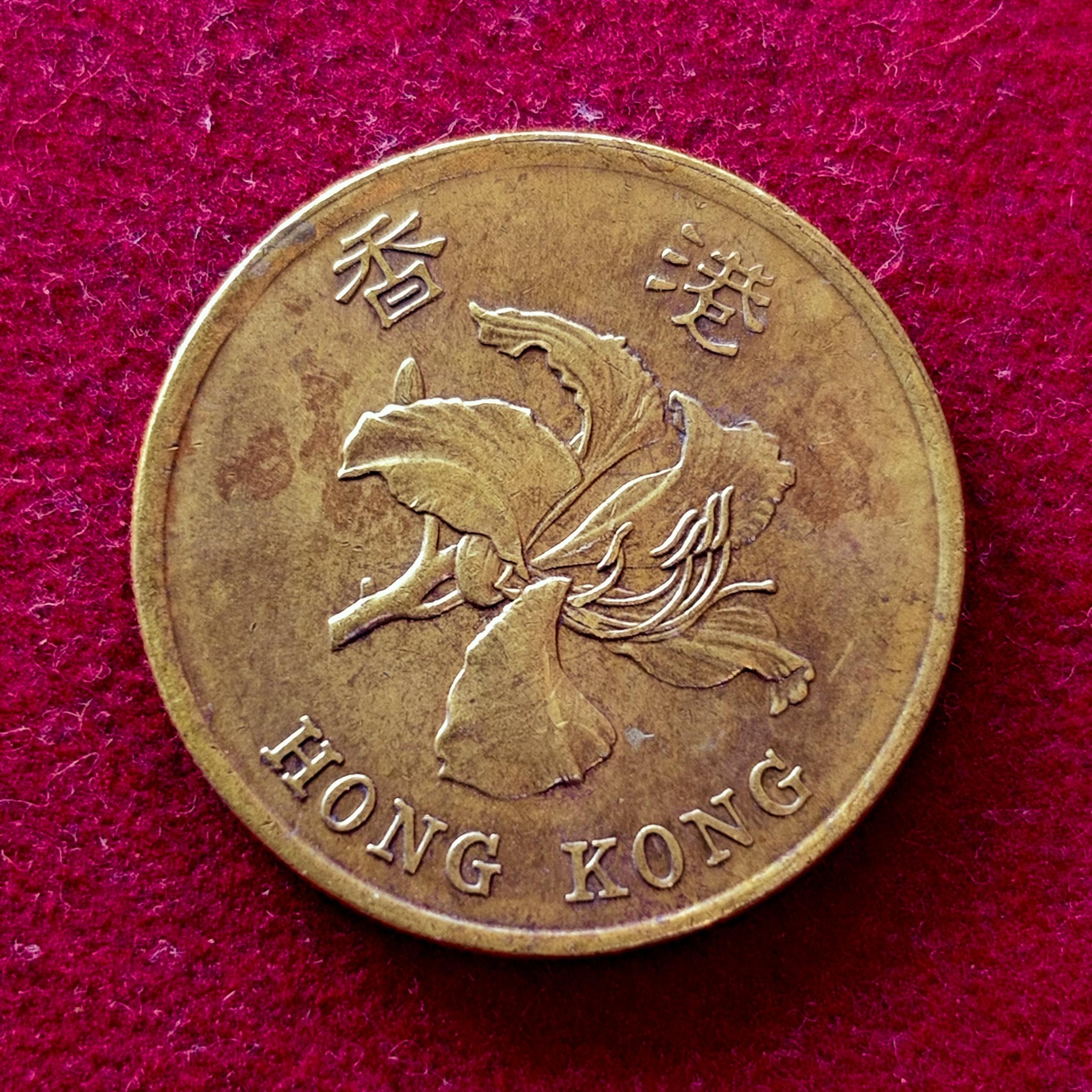 Hong Kong 50 Cents
