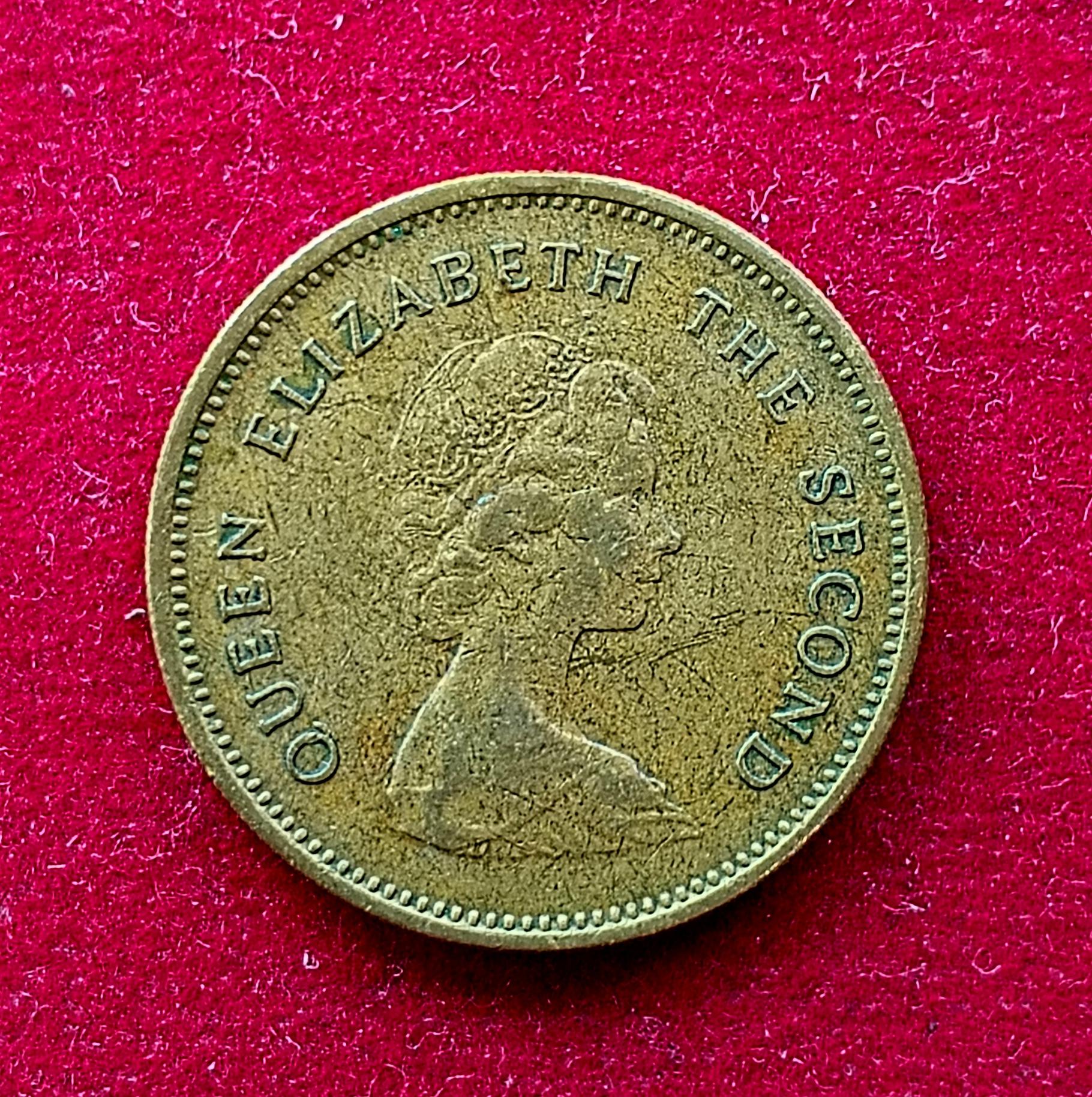 Hong Kong 50 Cents Queen Elizabeth II 1977 Coin
