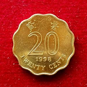 Hong Kong (China) 20 Cents 1998 Coin