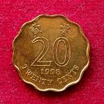 Hong Kong (China) 20 Cents 1998 Coin
