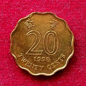 Hong Kong (China) 20 Cents 1998 Coin