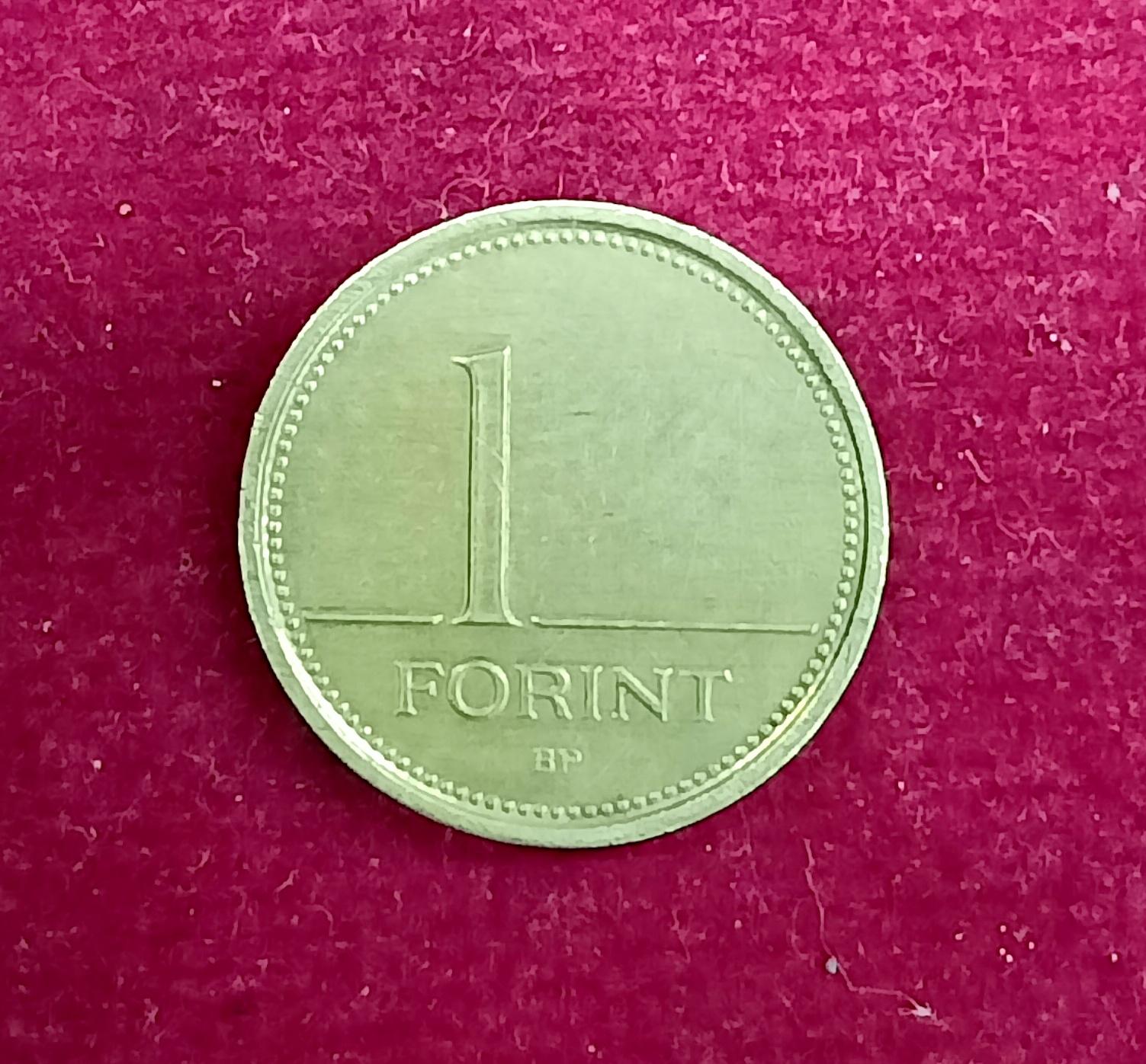 Hungary 1 Forint 1996 Coin