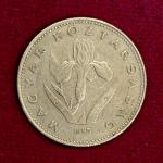 Hungary 20 Forint 1995 Coin