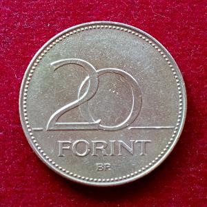 Hungary 20 Forint 2005 Coin