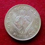 Hungary 20 Forint 2005 Coin