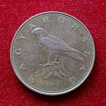 Hungary 50 Forint 2015 Coin