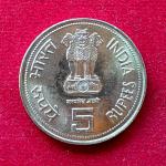 5 Rupees Indira Gandhi 1985 Commemorative Coin (Mumbai Mint)