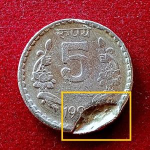 5 Rupess Indented Error Coin