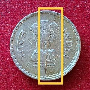 5 Rupees 1996 Die Crack Error Coin (Calcutta Mint)