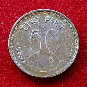50 Paise Die Fill Error Coin