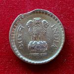 5 Rupees 2001 Curved Clip Error Coin (Hyderabad Mint)